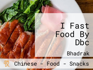 I Fast Food By Dbc