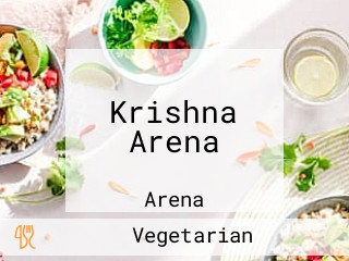 Krishna Arena