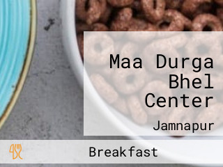 Maa Durga Bhel Center