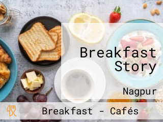 Breakfast Story