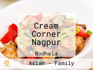 Cream Corner Nagpur