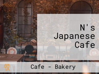 N's Japanese Cafe