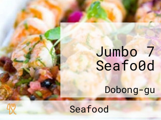 Jumbo 7 Seafo0d