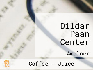 Dildar Paan Center