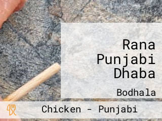 Rana Punjabi Dhaba