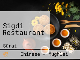 Sigdi Restaurant