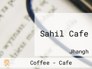 Sahil Cafe