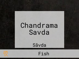 Chandrama Savda