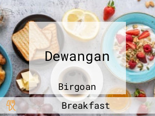 Dewangan