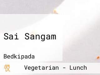 Sai Sangam