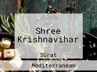 Shree Krishnavihar