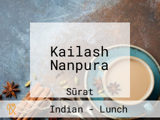 Kailash Nanpura