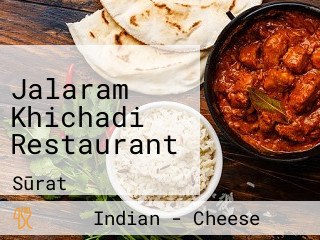 Jalaram Khichadi Restaurant