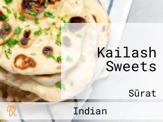 Kailash Sweets