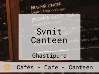 Svnit Canteen