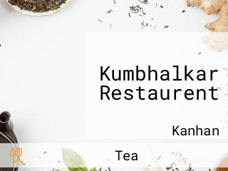 Kumbhalkar Restaurent