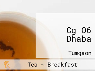 Cg O6 Dhaba