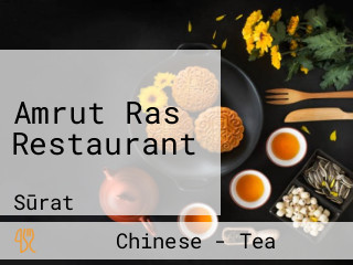 Amrut Ras Restaurant