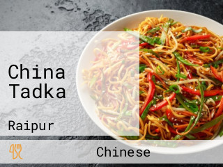 China Tadka