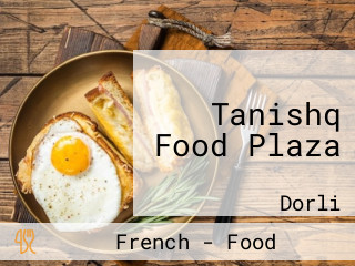 Tanishq Food Plaza