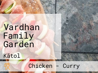 Vardhan Family Garden