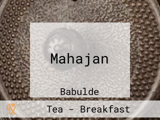 Mahajan