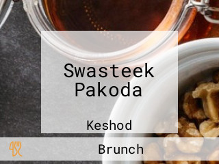 Swasteek Pakoda