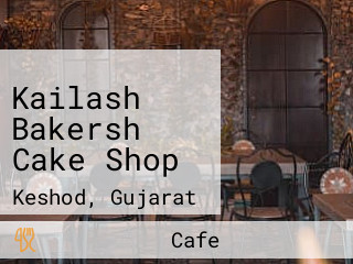 Kailash Bakersh Cake Shop