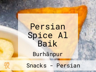 Persian Spice Al Baik