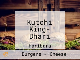 Kutchi King- Dhari