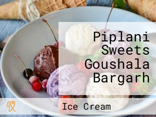 Piplani Sweets Goushala Bargarh