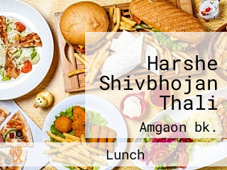 Harshe Shivbhojan Thali