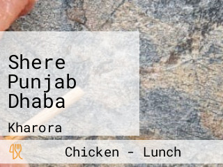 Shere Punjab Dhaba