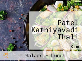 Patel Kathiyavadi Thali