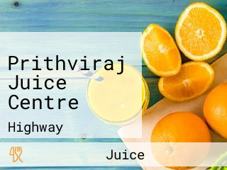 Prithviraj Juice Centre