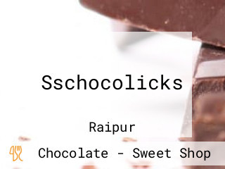 Sschocolicks