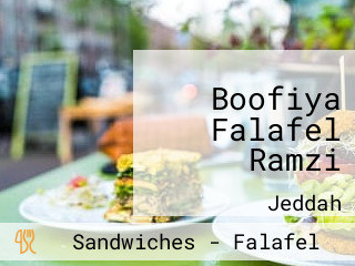 Boofiya Falafel Ramzi