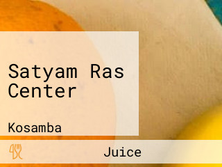 Satyam Ras Center