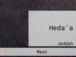 Heda'a