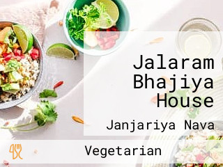 Jalaram Bhajiya House