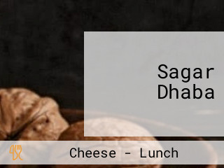 Sagar Dhaba