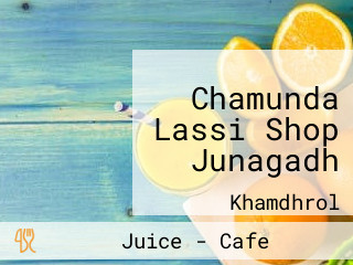 Chamunda Lassi Shop Junagadh