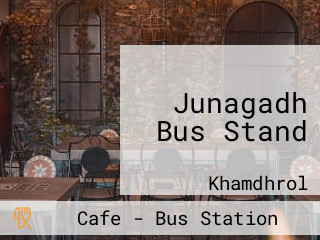 Junagadh Bus Stand