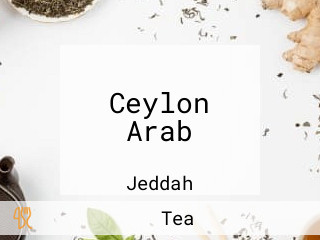 Ceylon Arab