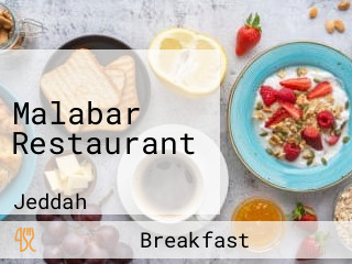 Malabar Restaurant