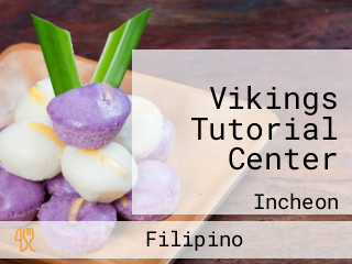 Vikings Tutorial Center