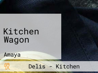 Kitchen Wagon