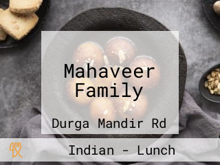 Mahaveer Family