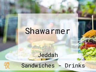 Shawarmer شاورمر