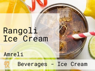 Rangoli Ice Cream